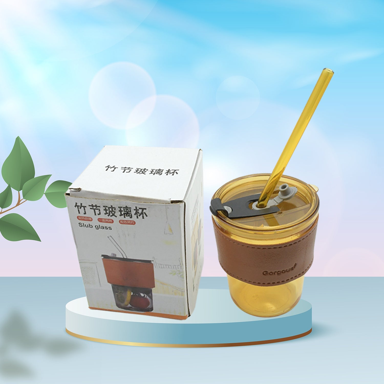 5887 Home Glass Coffee Mug/Tea Cup with Glass Straw and Leakproof Lid Travel Friendly Cups with Heatproof Sleeves 5887 Home Glass Coffee Mug/Tea Cup with Glass Straw and Leakproof Lid Travel Friendly Cups with Heatproof Sleeves